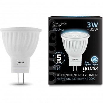 Лампа GAUSS MR11 3W 300lm 4100K GU4 LED