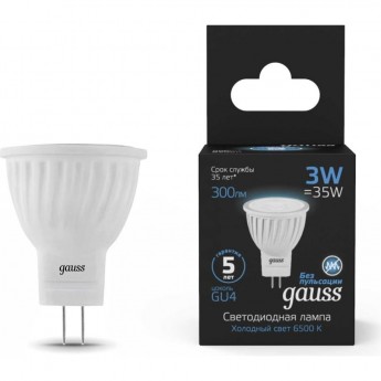 Лампа GAUSS MR11 3W 300lm 6500K GU4 LED