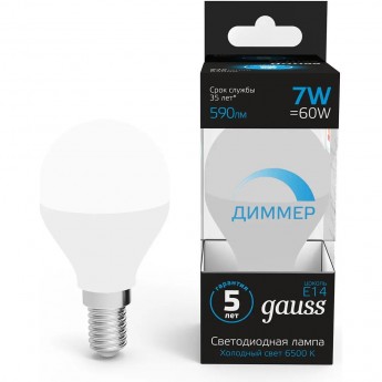 Лампа GAUSS Шар 7W 590lm 6500К E14 диммируемая LED