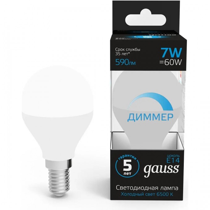 Лампа GAUSS Шар 7W 590lm 6500К E14 диммируемая LED 105101307-D