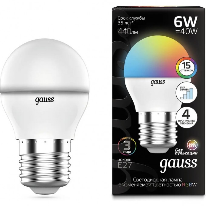 Лампа GAUSS Шар G45 6W E27 RGBW+димирование LED 105102406