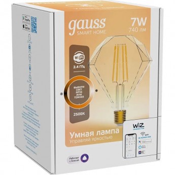 Лампа GAUSS SMART HOME FILAMENT DIAMOND 7W 740lm 2500К E27 диммируемая LED