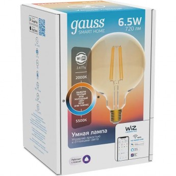 Лампа GAUSS SMART HOME FILAMENT G95 6,5W 720lm 2000-5500К E27 изм.цвет.темпр.+диммирование