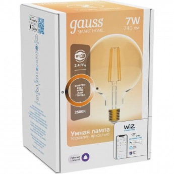 Лампа GAUSS SMART HOME FILAMENT G95 7W 740lm 2500К E27 диммируемая LED