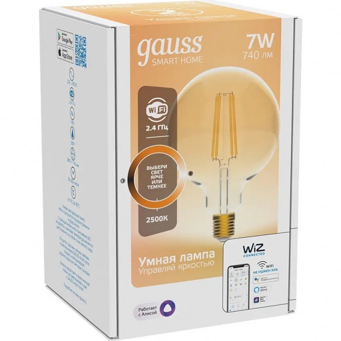 Лампа GAUSS SMART HOME FILAMENT G95 7W 740lm 2500К E27 диммируемая LED 1320112