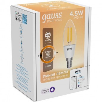 Лампа GAUSS SMART HOME FILAMENT С35 4,5W 495lm 2700К E14 диммируемая LED