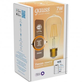 Лампа GAUSS SMART HOME FILAMENT ST64 7W 740lm 2500К E27 диммируемая LED