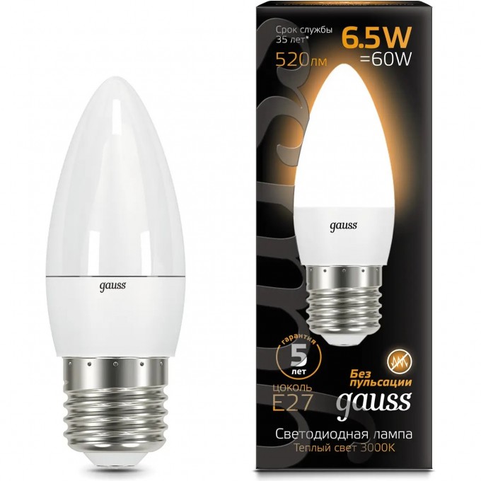 Лампа GAUSS Свеча 6.5W 520lm 3000К E27 LED 103102107