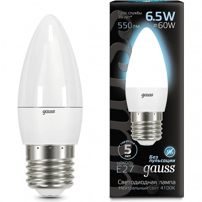 Лампа GAUSS Свеча 6.5W 550lm 4100К E27 LED 103102207