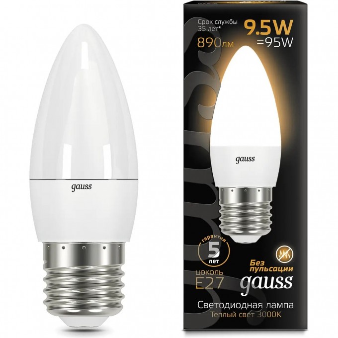 Лампа GAUSS Свеча 9.5W 890lm 3000К E27 LED 103102110