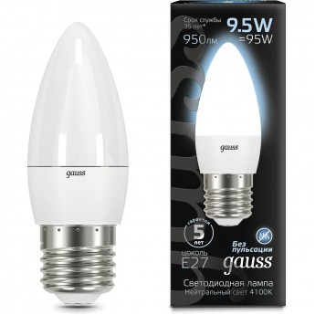 Лампа GAUSS Свеча 9.5W 950lm 4100К E27 LED