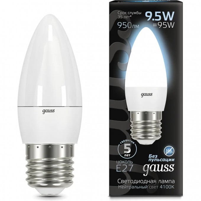 Лампа GAUSS Свеча 9.5W 950lm 4100К E27 LED 103102210