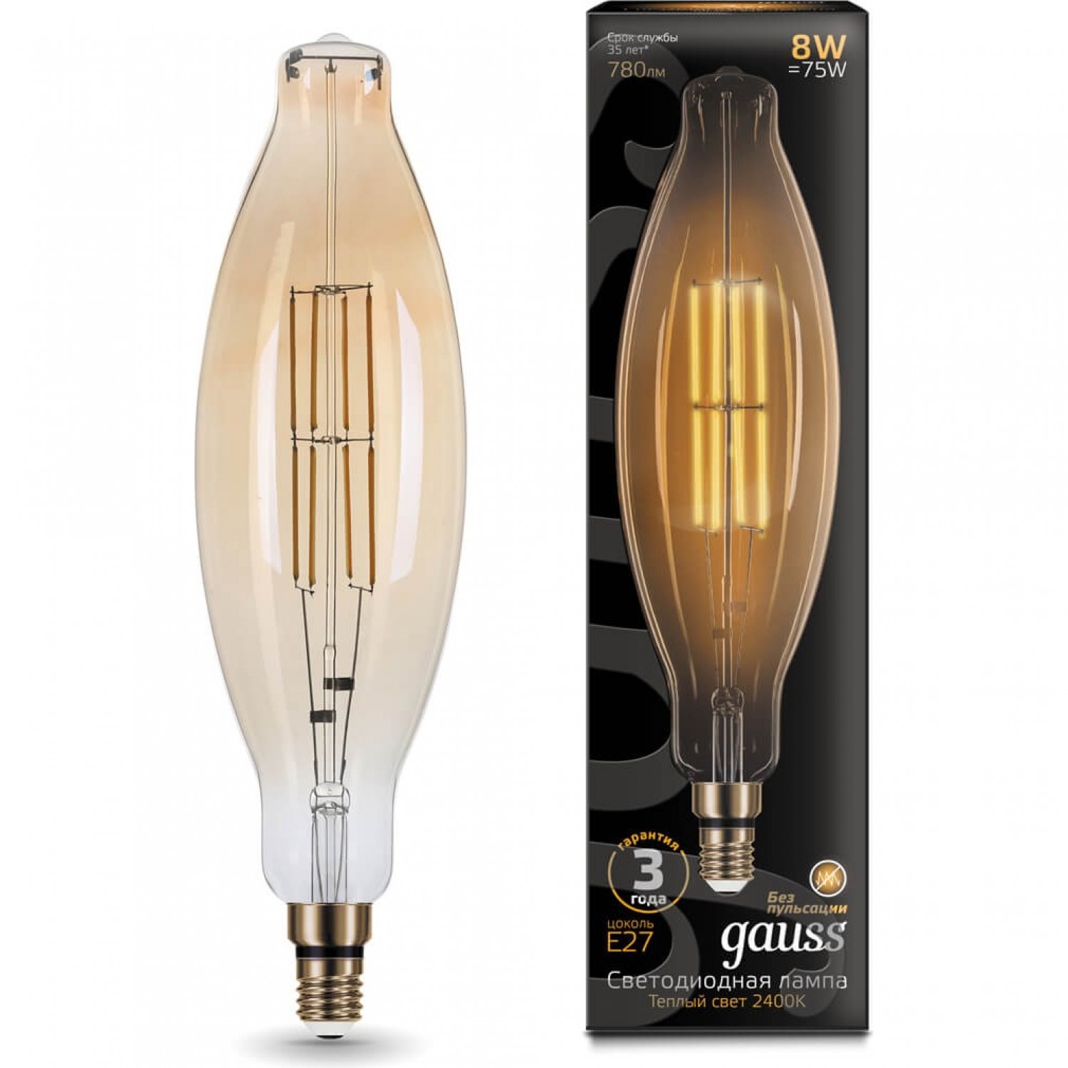 Лампа светодиодная филаментная GAUSS FILAMENT BT120 6W 780lm 2400К Е27 ...