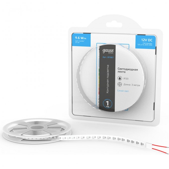 Лента GAUSS BASIC LED 2835/120 9,6W/m 624lm/m 8mm 3m 1/100 BT067