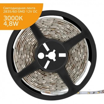 Лента GAUSS LED ELEMENTARY 2835/60 12V 4.8W 3000K 8mm IP20 5m (ZIP bag)