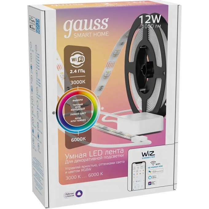 Лента GAUSS SMART HOME 12W 1000lm 3000-6000К 100-240V IP20 3м RGBW+изм.цвет.темп.+дим. LED 5010122