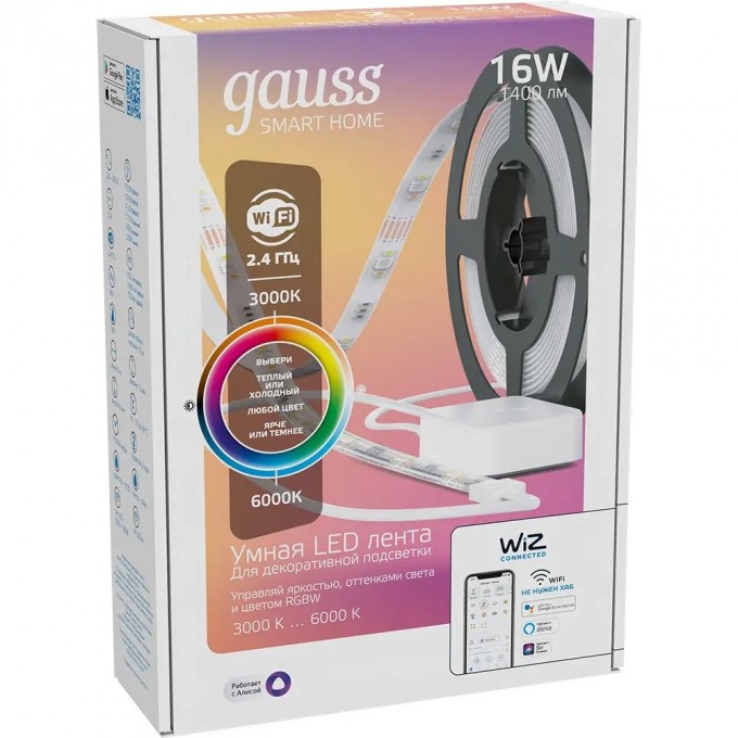 Лента GAUSS SMART HOME 16W 1400lm 3000-6000К 100-240V IP20 5м RGBW+изм.цвет.темп.+дим/ LED 5020122