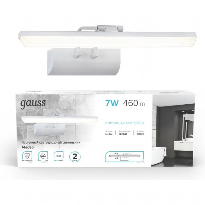 Настенный светодиодный светильник GAUSS MEDEA 7W 460lm 200-240V 440mm LED BR021