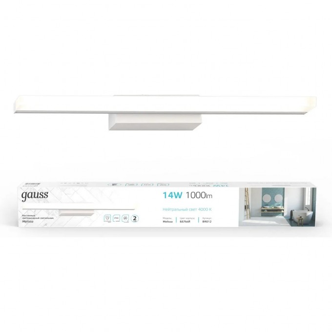 Настенный светодиодный светильник GAUSS MELISSA 14W 1000lm 200-240V 605mm LED BR012