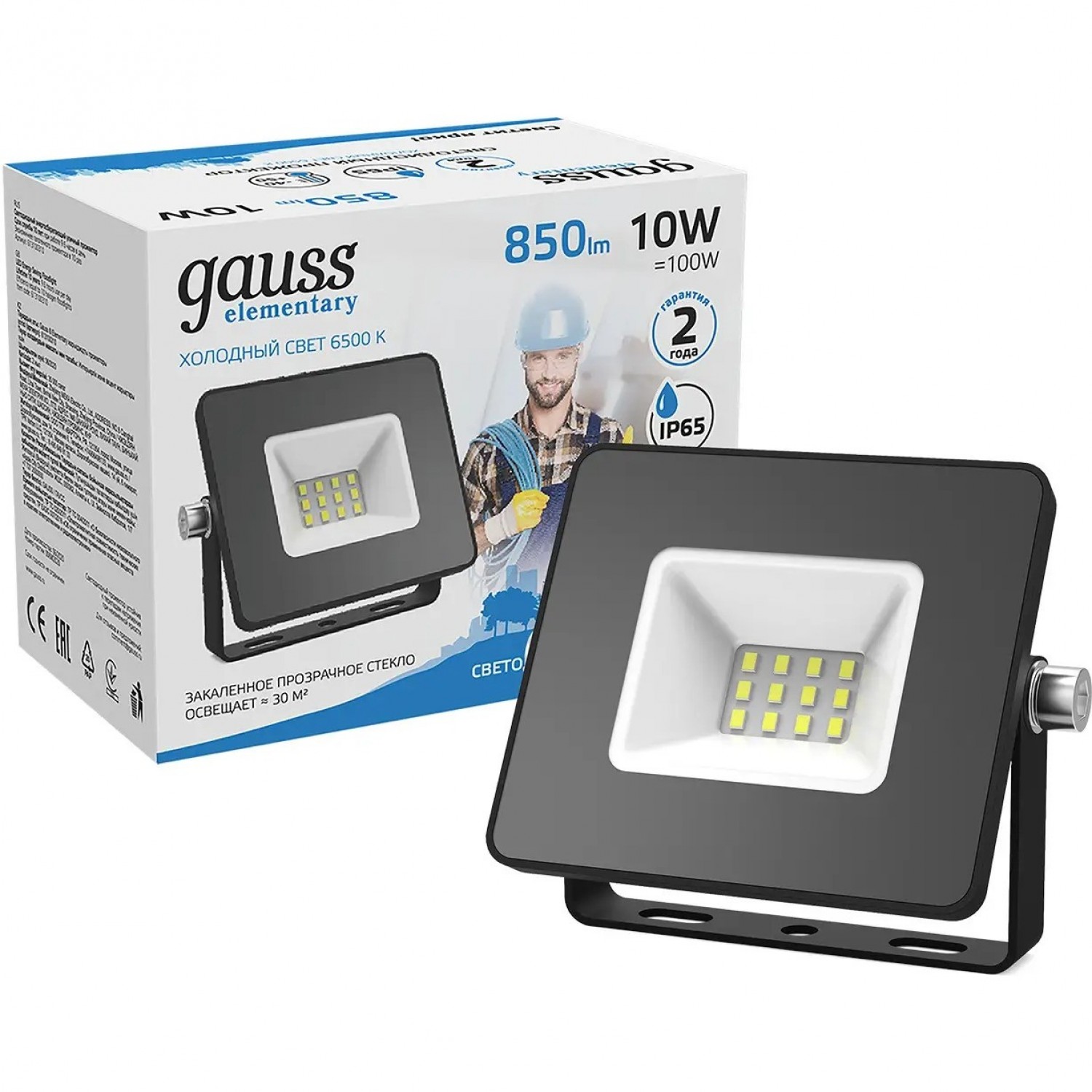 Прожектор GAUSS ELEMENTARY 10W 850lm 6500К 200-240V IP65 черный LED ...
