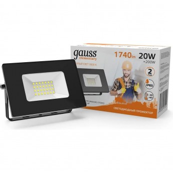 Прожектор GAUSS ELEMENTARY 20W 1740lm 3000К 200-240V IP65 LED 1/20 черный