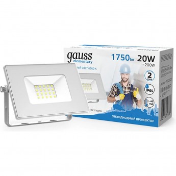 Прожектор GAUSS ELEMENTARY 20W 1750lm 6500K 200-240V IP65 LED 1/20 белый