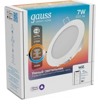 Светильник даунлайт GAUSS SMART HOME 7W 650lm 2700-4000К 220-240V IP20 LED 1/30 диммирование