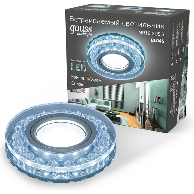 Светильник GAUSS BACKLIGHT круглый, Кристалл/Хром, Gu5.3, LED 4100K BL045