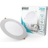 Светильник GAUSS ELEMENTARY DOWNLIGHT круг 26W 2250m 4000K 170-260V IP20 220*26 белый LED 1/40 997520224