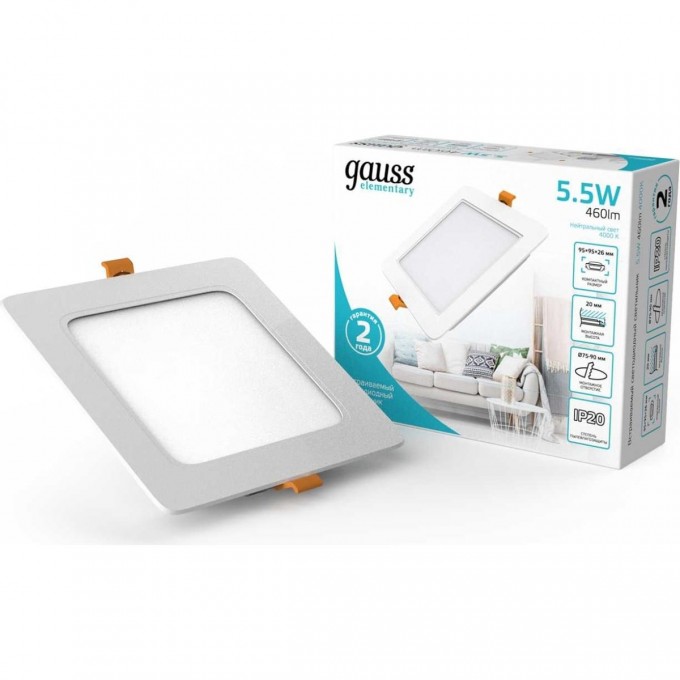 Светильник GAUSS ELEMENTARY DOWNLIGHT квадрат 5,5W 460lm 4000K 170-260V IP20 95*26 белый LED 998420205