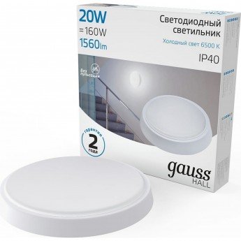 Светильник GAUSS HALL ЖКХ круг 1560lm 200-240V D180*33мм белый LED 1/40