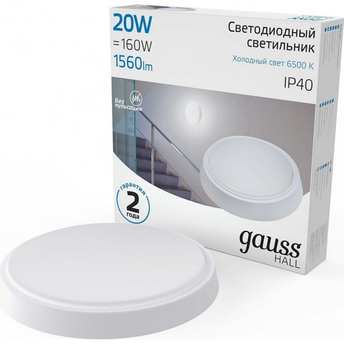 Светильник GAUSS HALL ЖКХ круг 1560lm 200-240V D180*33мм белый LED 1/40 193411320