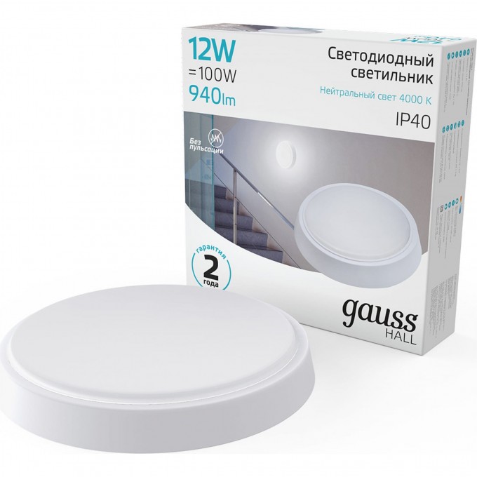 Светильник GAUSS HALL ЖКХ круг 940lm 200-240V D135*32мм белый LED 1/40 193411212