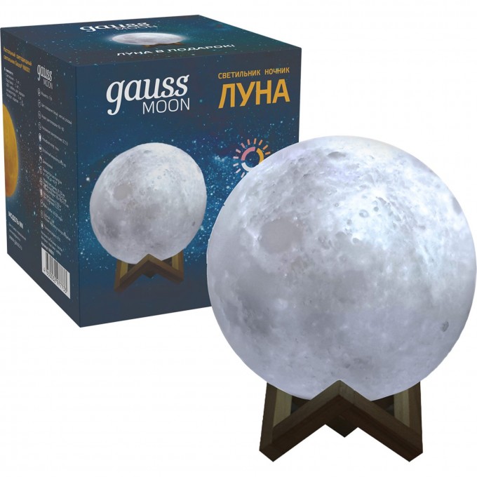 Светильник настольный GAUSS ЛУНА 3D 5V Li-ion 450mA D10см белый LED 1/6/24 NN001