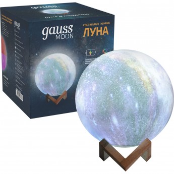 Светильник настольный GAUSS ЛУНА NN003 3D RGB 5V Li-ion 450mA D15см цветной c пультом LED 1/6/12