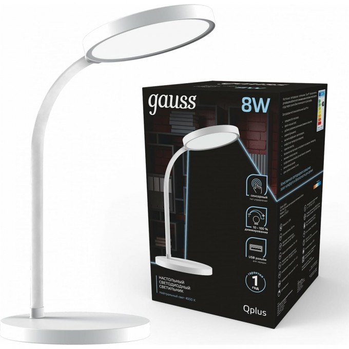 Светильник настольный GAUSS QPLUS модель GTL503 500lm 170-265V USB LED 1/12 GT5031