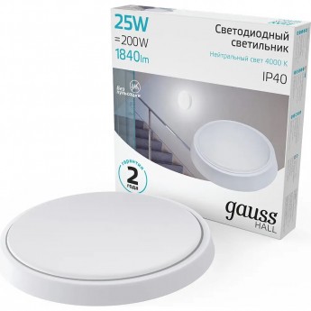 Светильник светодиодный GAUSS IP40 D210*35 25W 1840lm 4000K HALL круглый 1/20