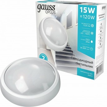 Светильник светодиодный GAUSS QPLUS IP54 D175*76 15W 1220lm 4000K круглый 1/30