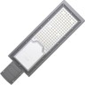 Светильник уличный GAUSS LED AVENUE G2 IP65 170*67*546 150W 15000lm 3000K 190-250V КСС "Ш" 1/5 629534105