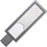 Светильник уличный GAUSS LED AVENUE G2 IP65 170*67*546 150W 15000lm 4000K 190-250V КСС "Ш" 1/5 629534205