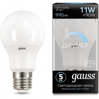 Светодиодная лампа GAUSS A60 11W 990lm 4100К E27 диммируемая LED 1/10/50