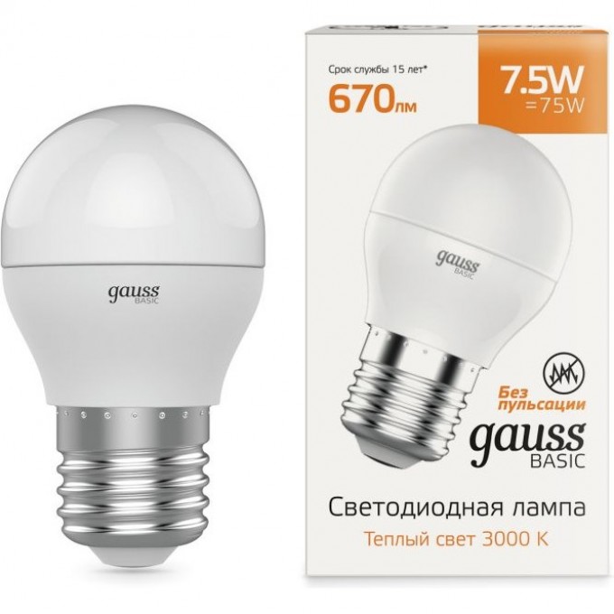 Светодиодная лампа GAUSS BASIC Шар 7,5W 670LM 3000K E14 LED 1/10/100 1053118