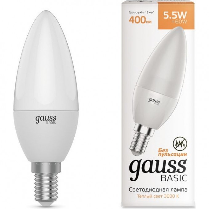 Светодиодная лампа GAUSS BASIC Свеча 5,5W 400LM 3000K E14 LED 1/10/100 1033116