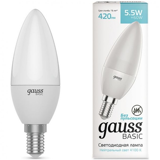 Светодиодная лампа GAUSS BASIC Свеча 5,5W 420LM 4100K E14 LED 1/10/100 1033126