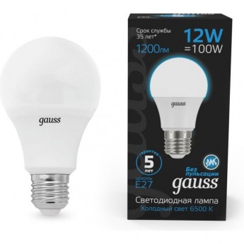 Светодиодная лампа GAUSS BLACK A60 12W 1200LM 6500K E27 LED 1/10/50