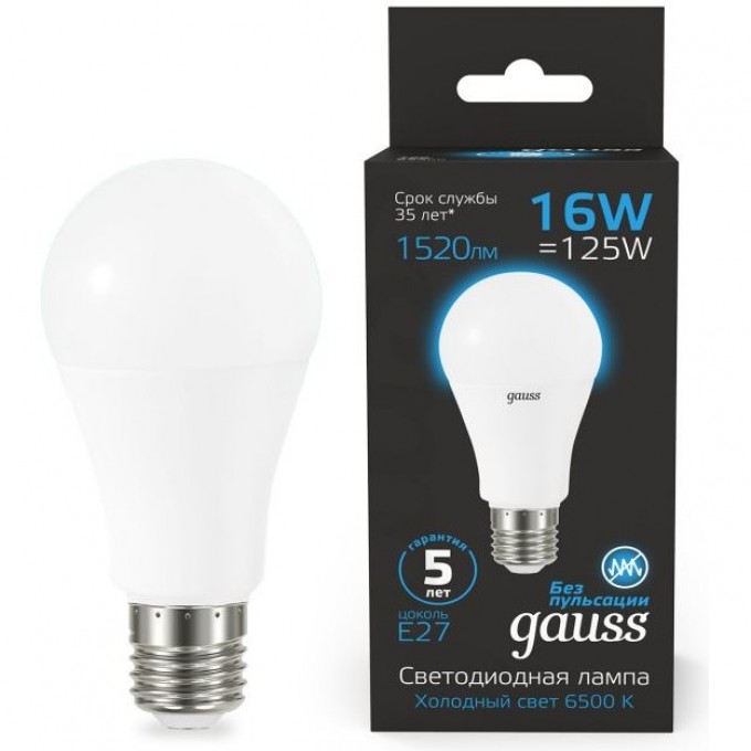 Светодиодная лампа GAUSS BLACK A60 16W 1470LM 6500K E27 LED 1/10/50 102502316