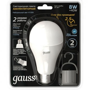 Светодиодная лампа GAUSS BLACK A60 8W 490LM 4100K E27 с LI-ION аккумулятором LED 1/25