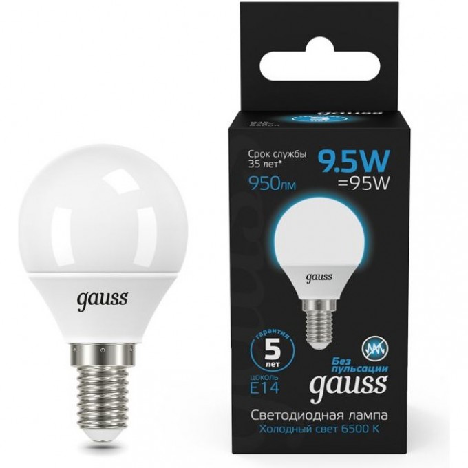 Светодиодная лампа GAUSS BLACK Шар 9.5W 950LM 6500K E14 LED 1/10/50 105101310