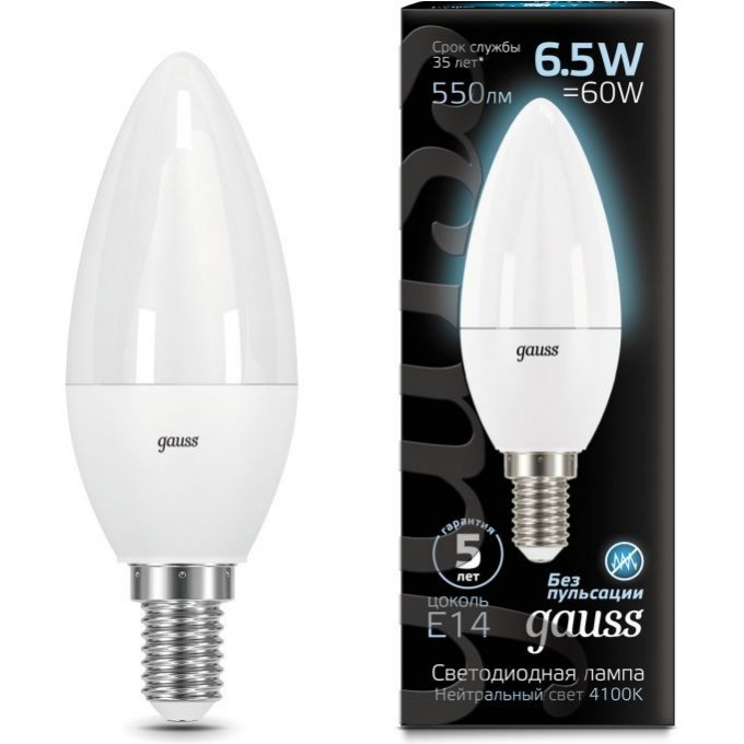 Светодиодная лампа GAUSS LED BLACK CANDLE E14 6.5W 4100К 103101207