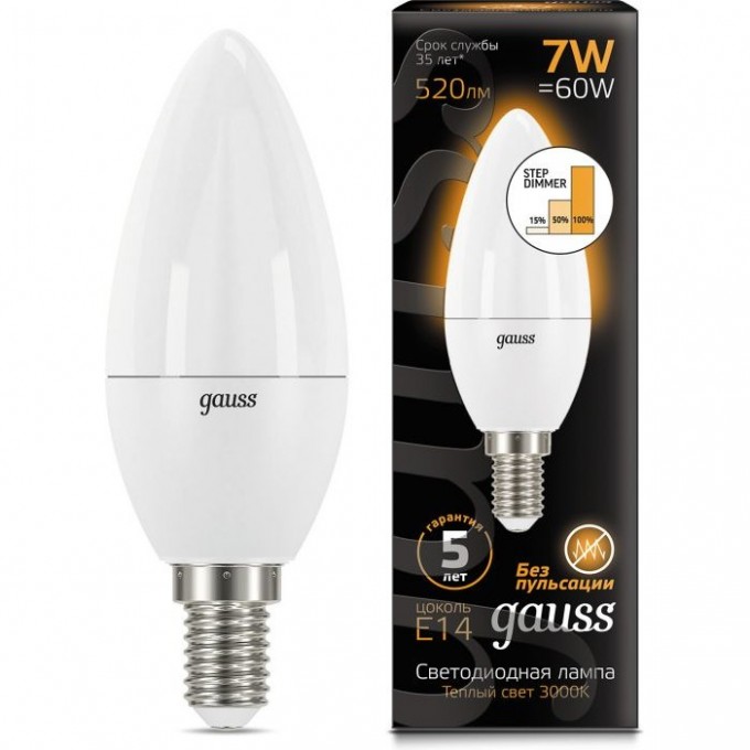 Светодиодная лампа GAUSS LED BLACK CANDLE E14 7W 3000К STEP DIMMABLE 103101107-S